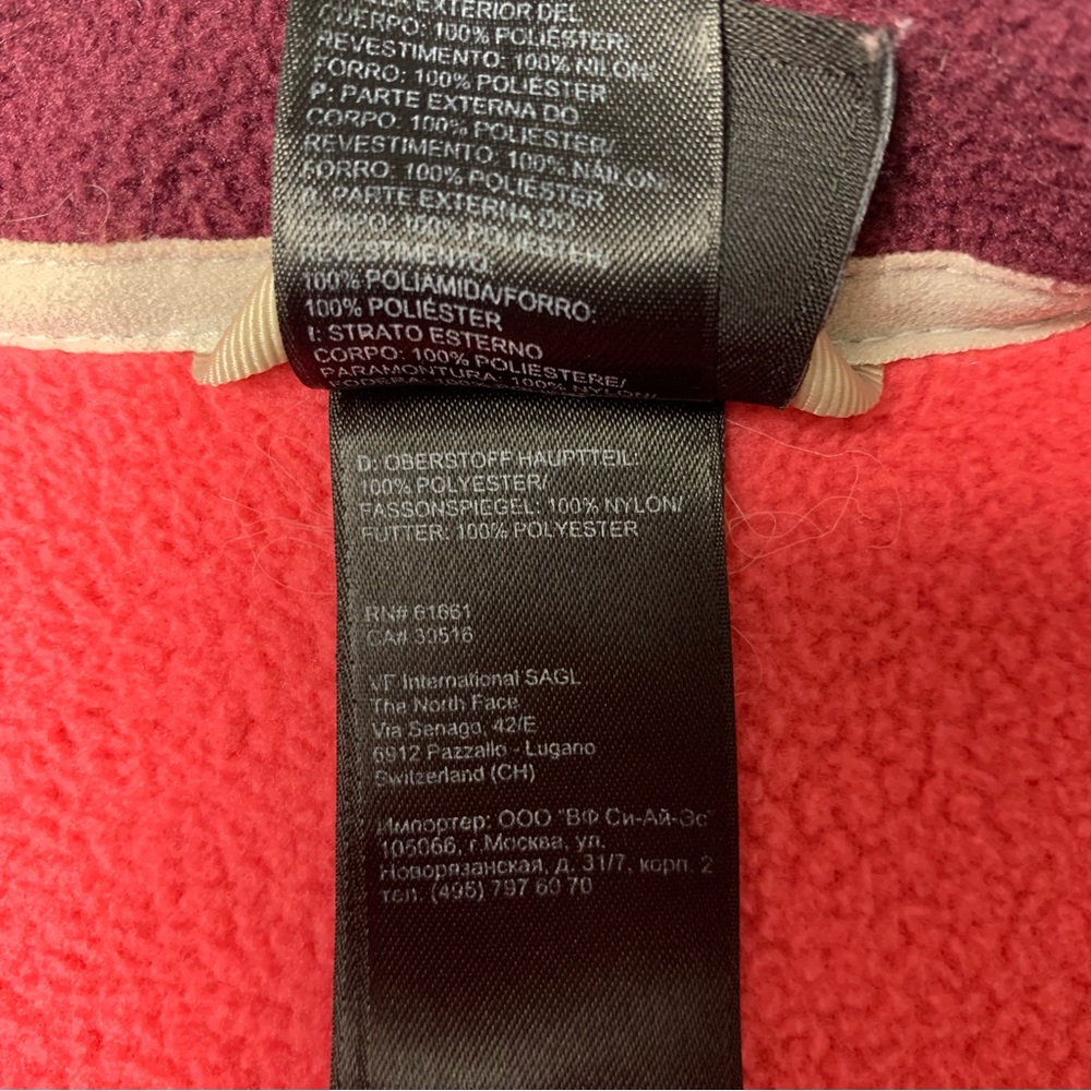 North Face Color Block Fleece Zip up Jacket - Picture 9 of 9